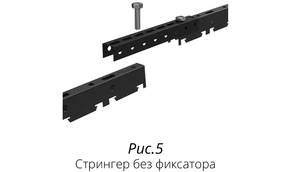 рис 5.png