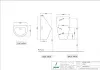 Писсуар настенный Jaquar Urinal URS-WHT-13253N Белый