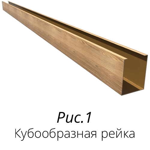 рис 1.png