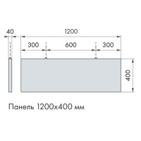 Армстронг OPTIMA Baffle Прямоугольный 1200x400мм, белый
